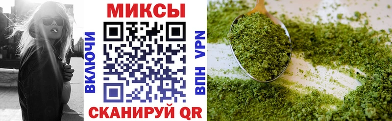 БУТИРАТ BDO Полярные Зори