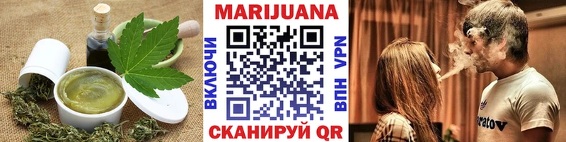Cannafood марихуана Полярные Зори