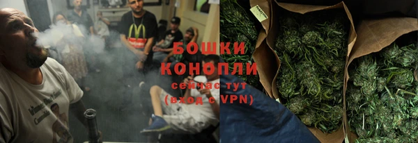 амф Остров
