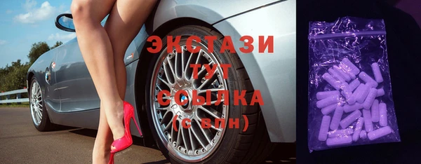 крисы Ветлуга