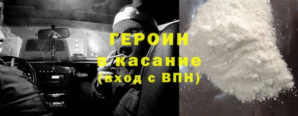 крисы Ветлуга