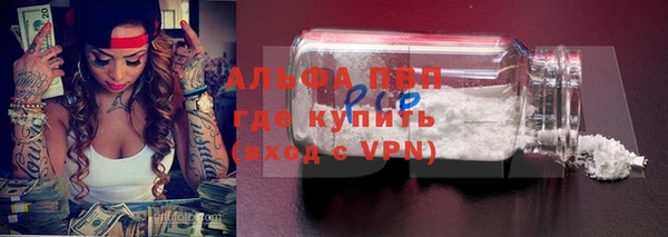 кокаин перу Весьегонск