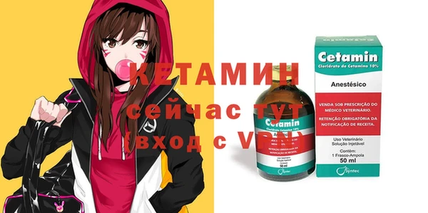 амф Остров