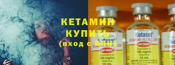 mdma Осташков