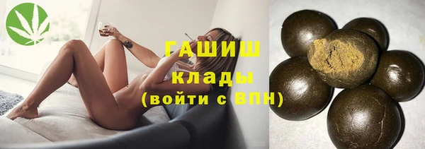 амф Остров