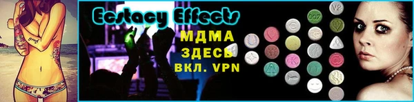 кокаин перу Весьегонск