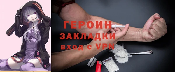 a pvp Видное