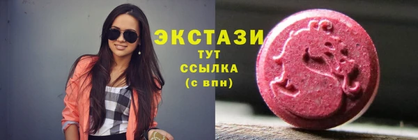a pvp Видное