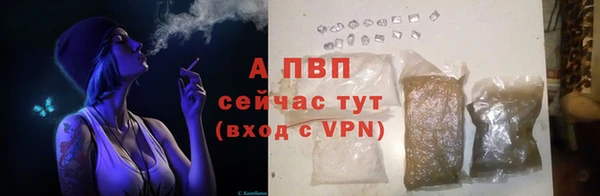 mdma Осташков