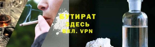 амф Остров
