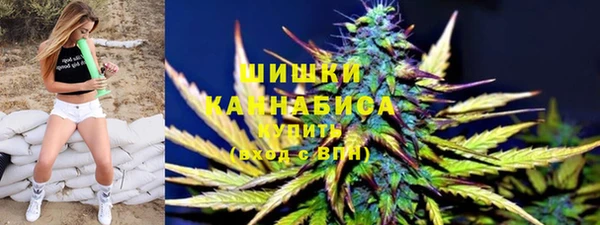гашишное масло Нягань