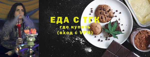 амф Остров