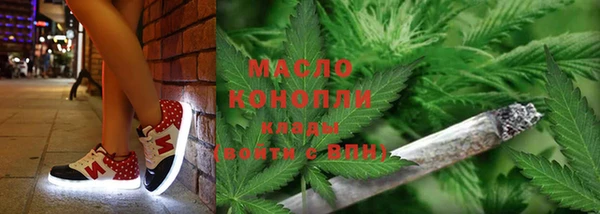 кокаин перу Весьегонск