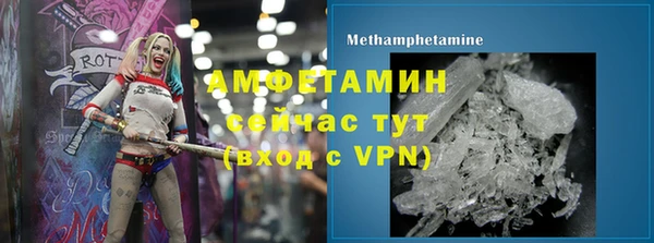 mdma Осташков